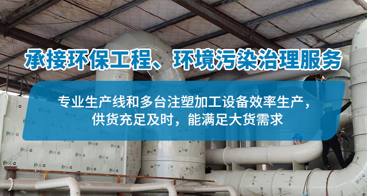 武汉活性炭吸附塔